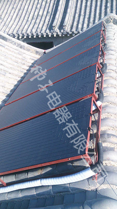老北京三合院的新太陽能系統
